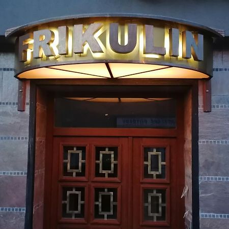 Hotel Frikulin Prostějov Exterior foto